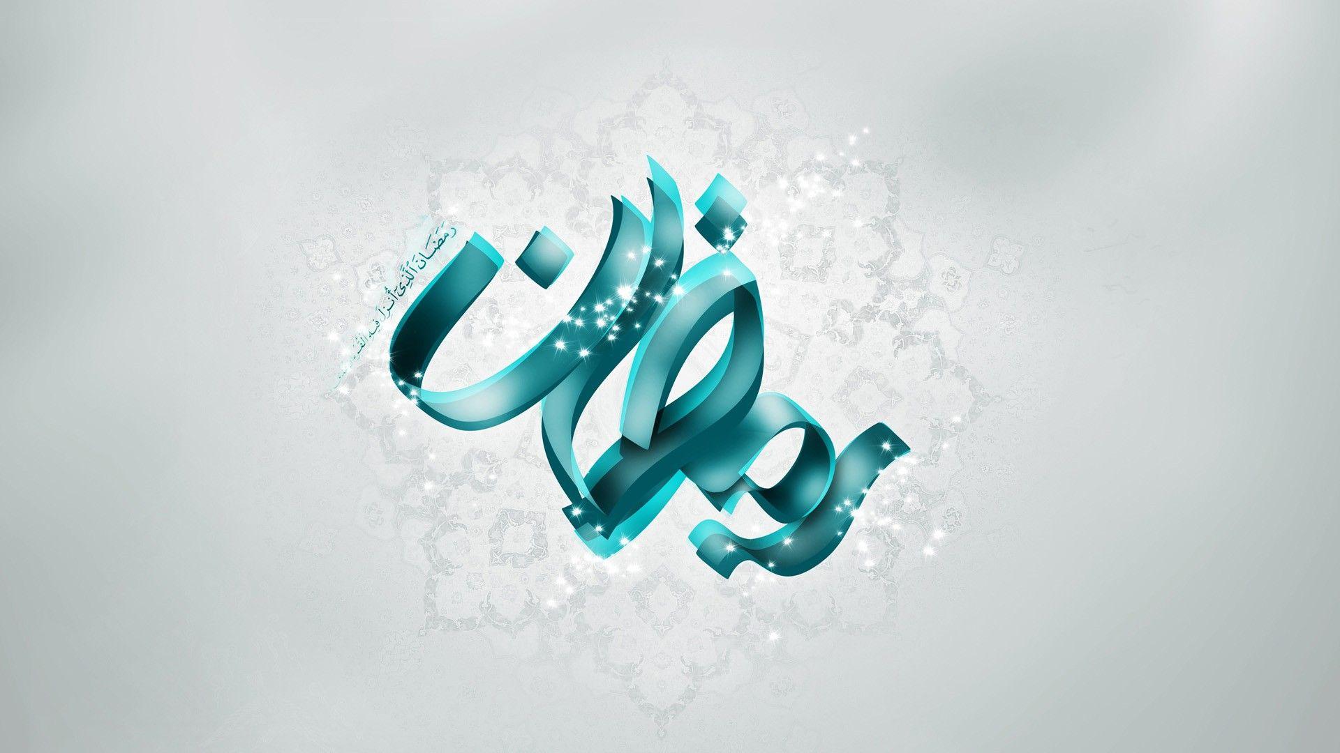 1920x1080 Ramadan Wallpaper HD Isalmic Wallpaper Wallpaper 4k HD
