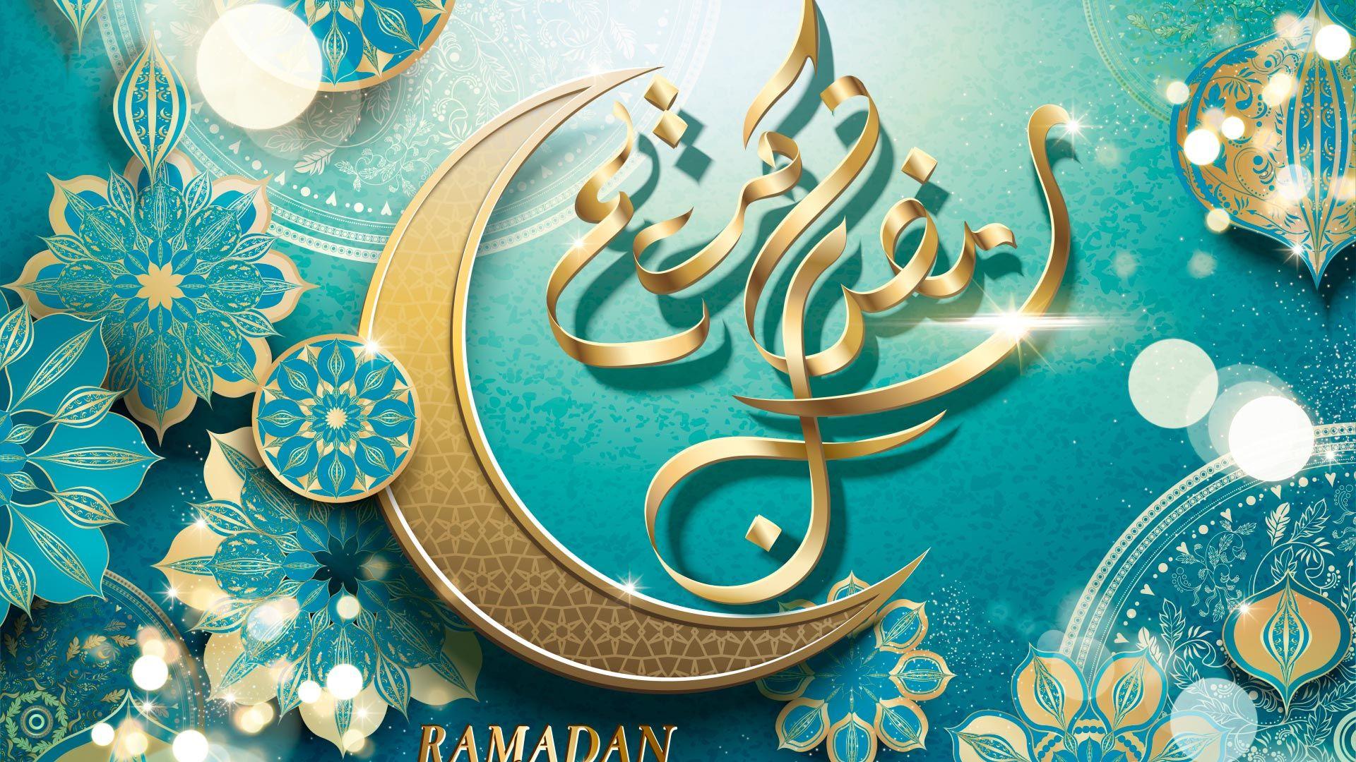 1920x1080 Ramadan Theme for Windows 10