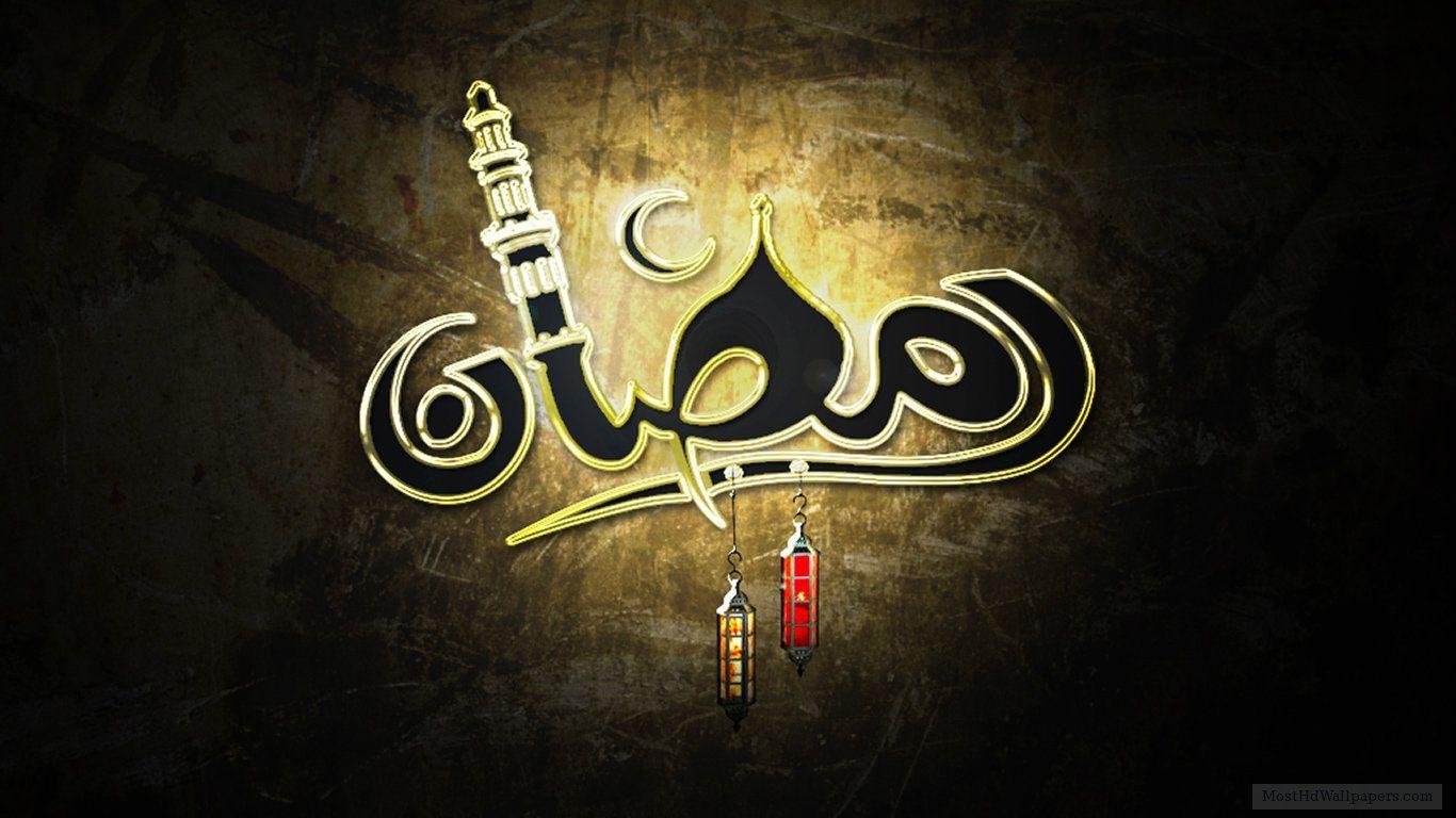 1366x768 Ramadan Mubarak Image HD