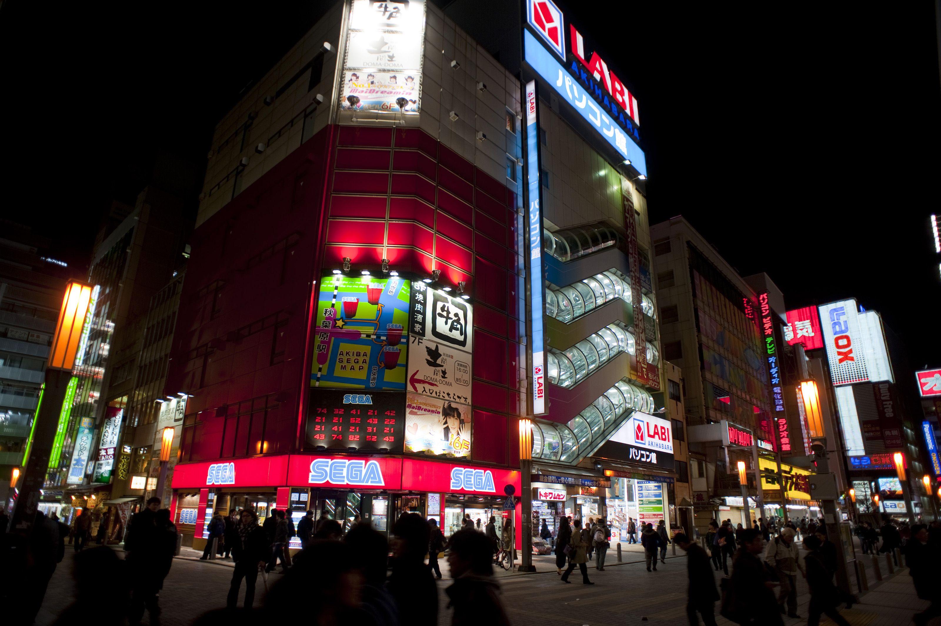 3200x2129 Free 6047 Akihabara Shopping