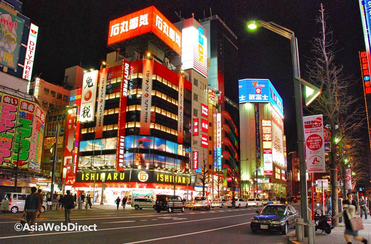 1200x790 Tokyo Nightlife to Go at Night in Tokyo