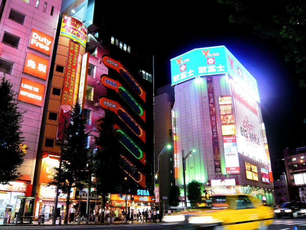 1024x768 Akihabara Electric City. See where this picture was taken