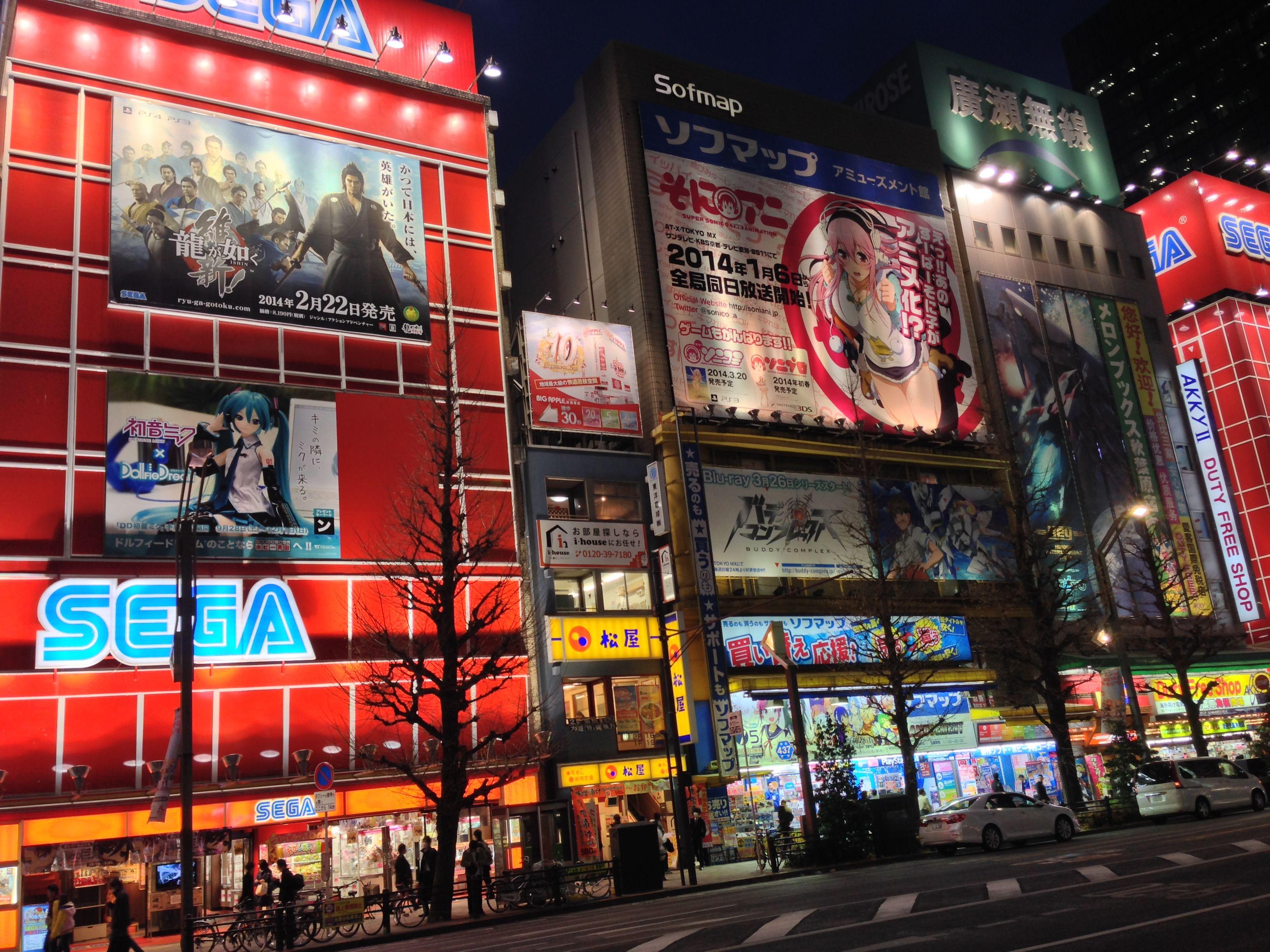 3264x2448 Awesome Things About Akihabara