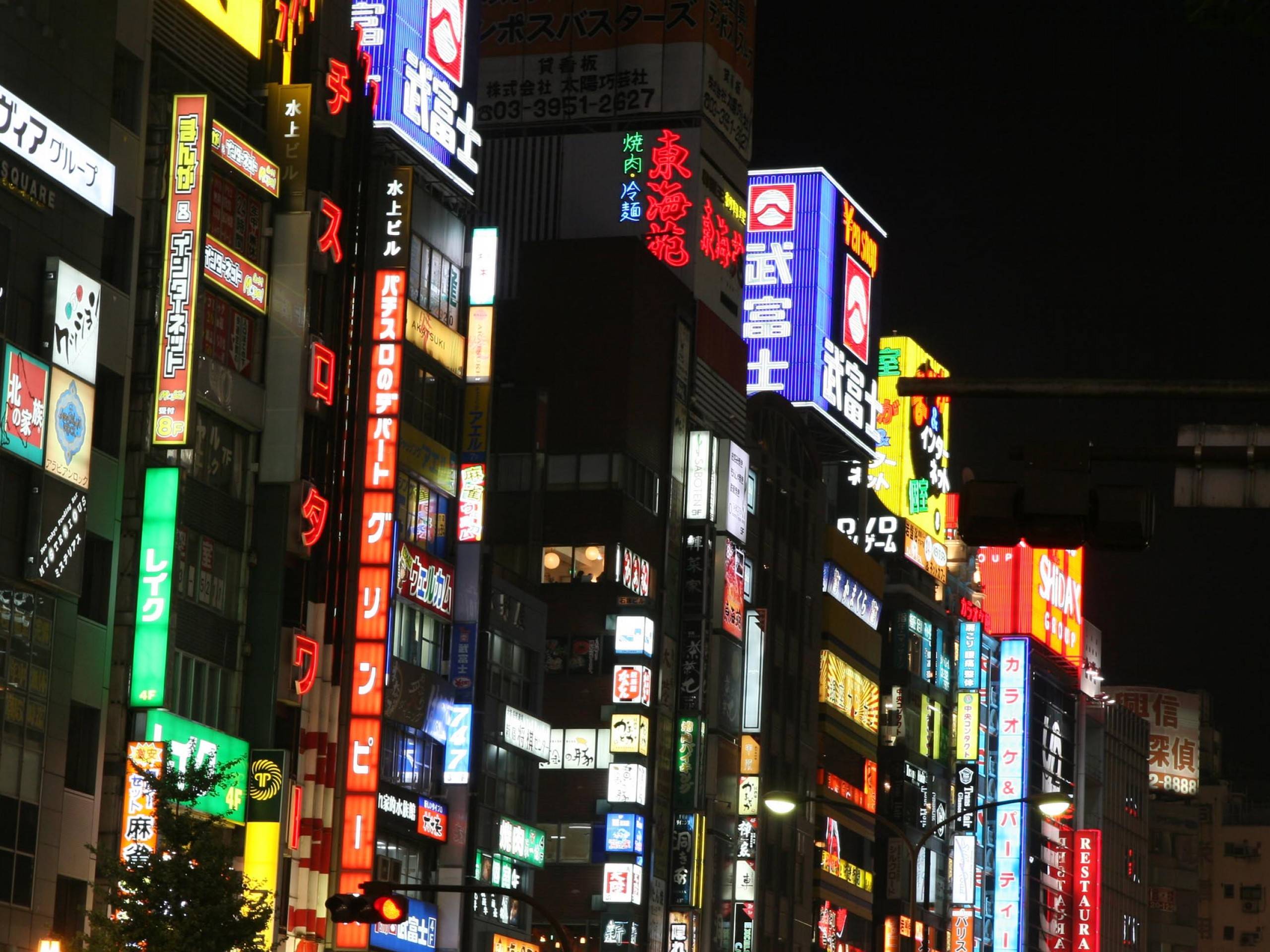 2560x1920 Skyscrapers night view Tokyo city tour