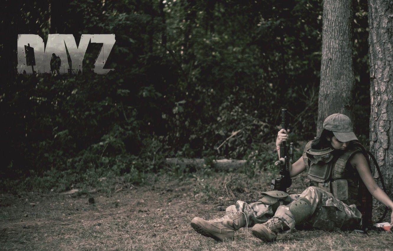5120x1440p 329 dayz wallpapers