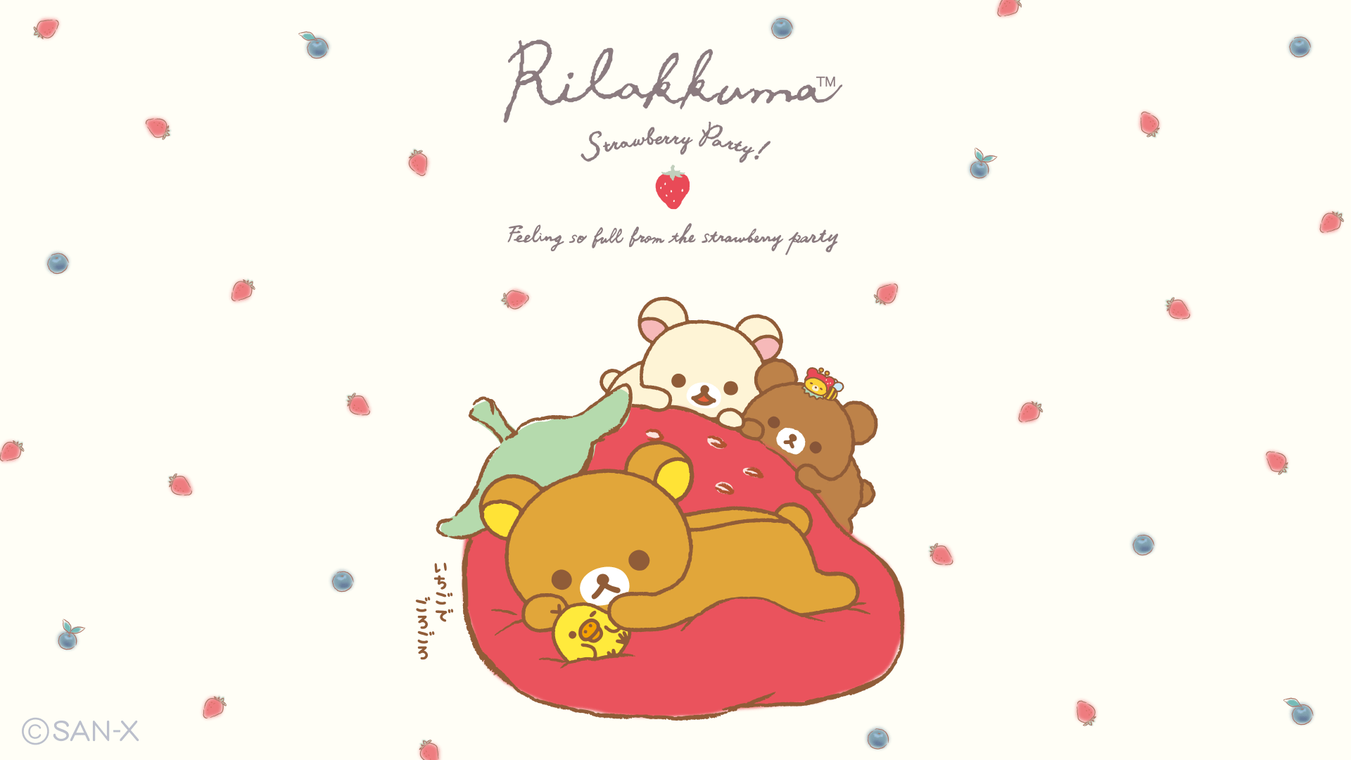Rilakkuma Character Laptop Wallpapers Top Free Rilakkuma Character