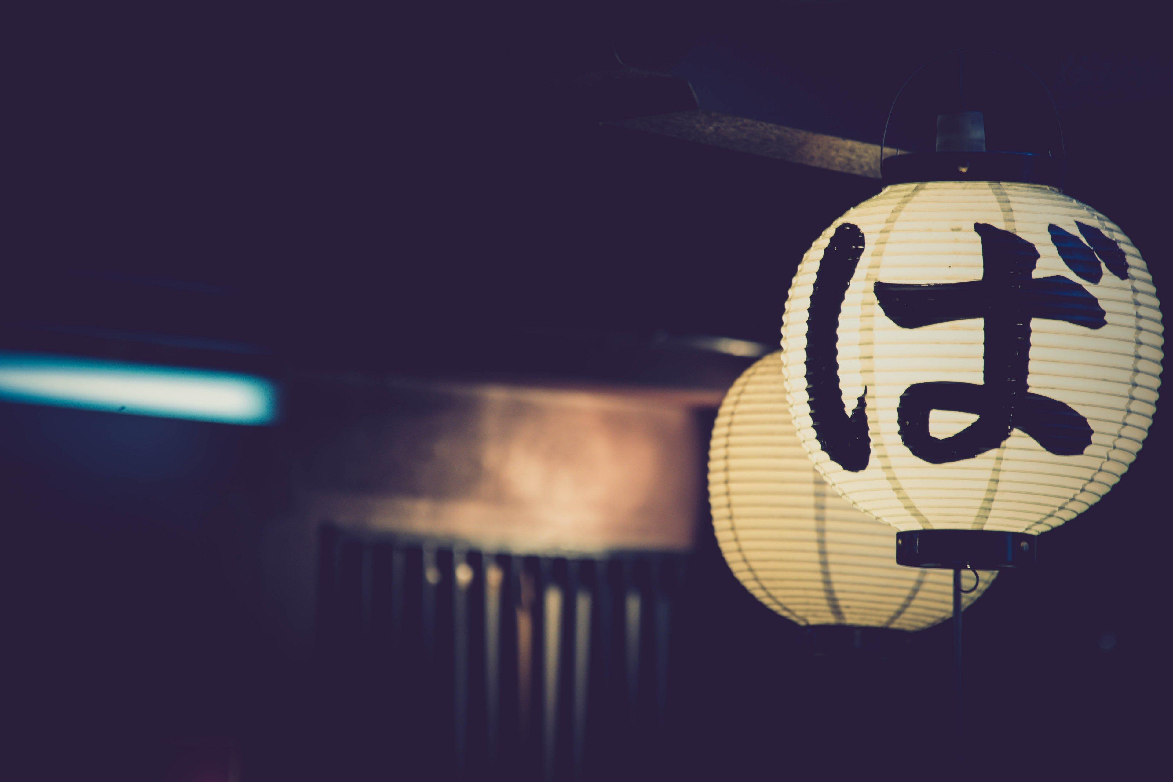 Dark Japan 4K Wallpapers Top Free Dark Japan 4K Backgrounds