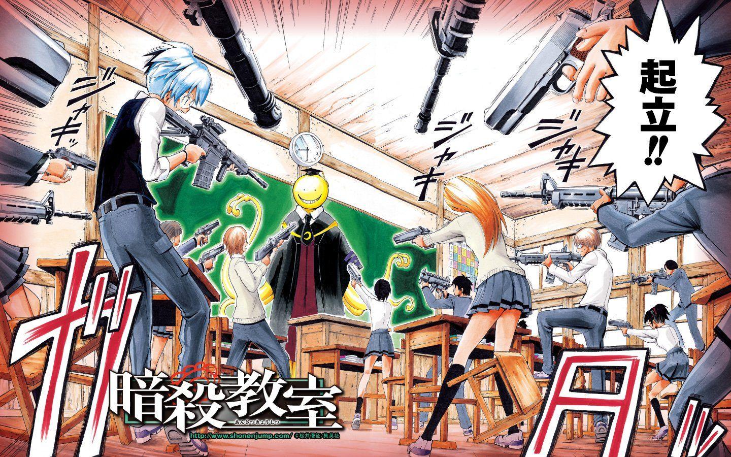 Assassination Classroom 4K Wallpapers - Top Free ...