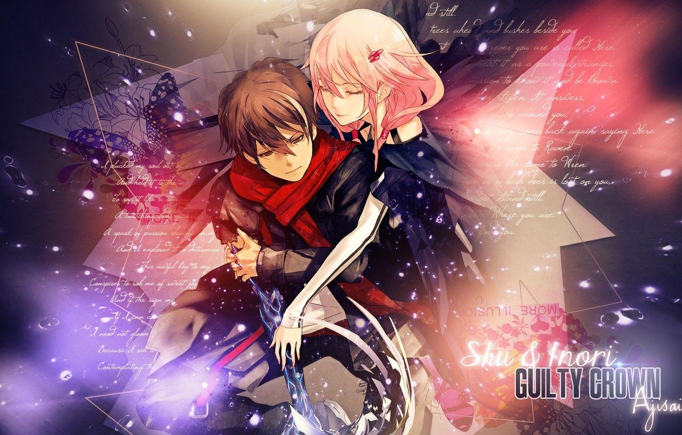 1332x850 Wallpaper hugs, two, guilty crown, pink hair, inori yuzuriha