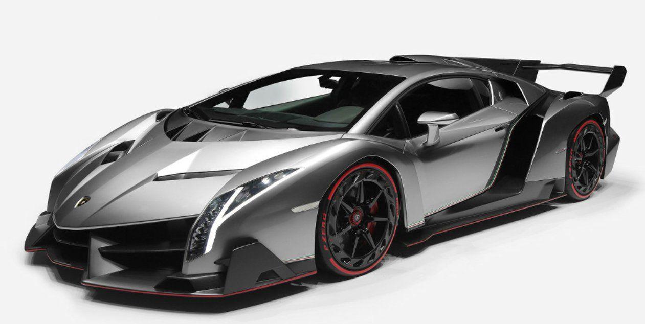 1261x634 Lamborghini Veneno Wallpaper