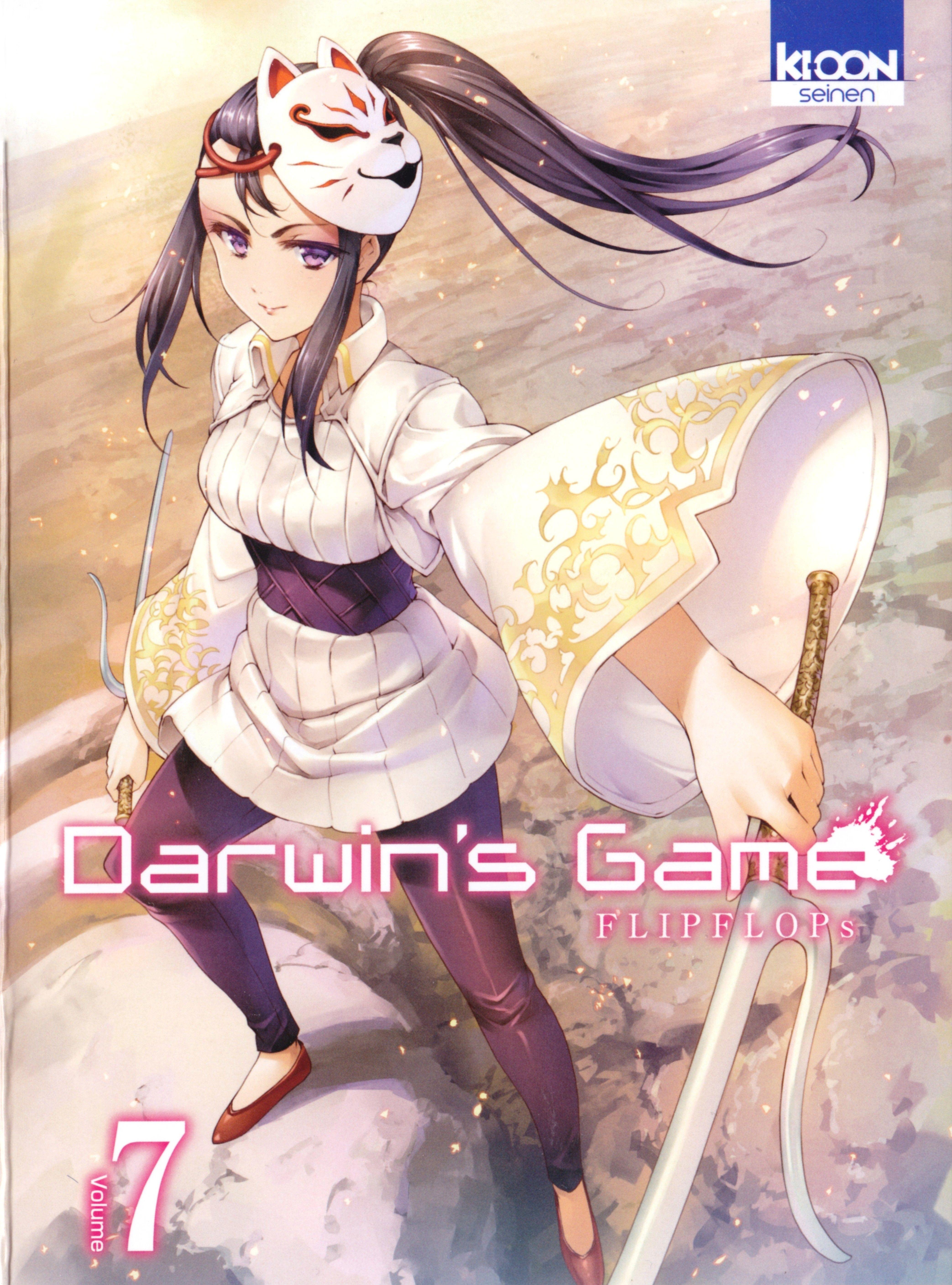 4172x5629 Darwin's Game and Scan Gallery