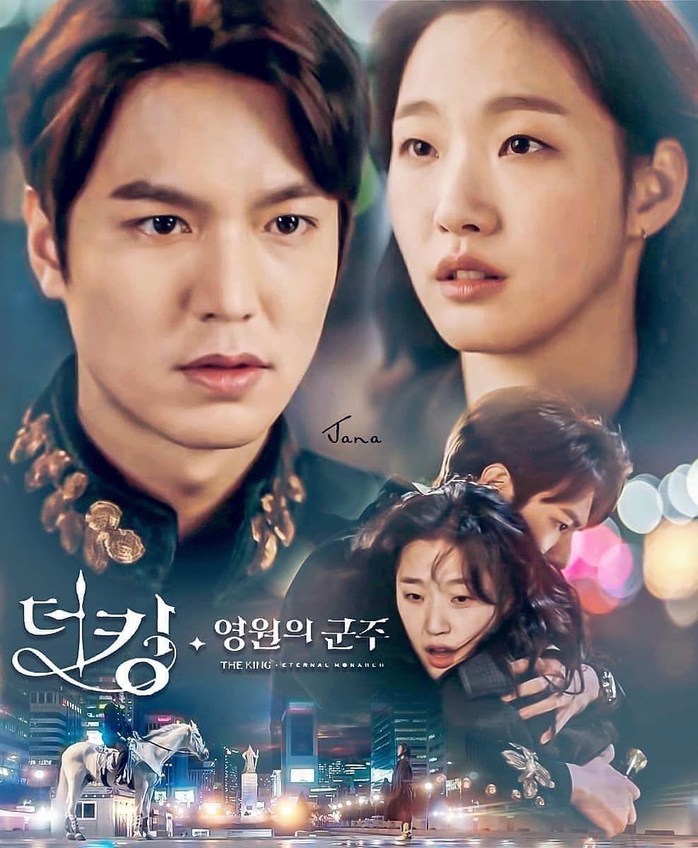 988x1200 Lee Min Ho 이민호 Always. Lee min ho dramas, Lee min ho, Lee min ho news