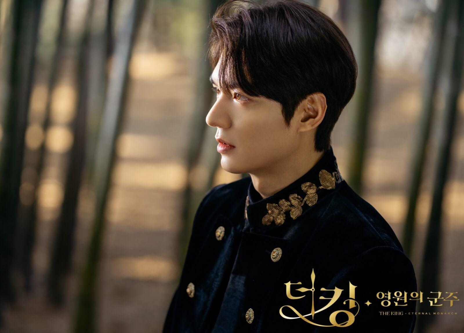 1600x1150 Korean Drama Producers Share Thoughts On The Fall of The King: Eternal Monarch