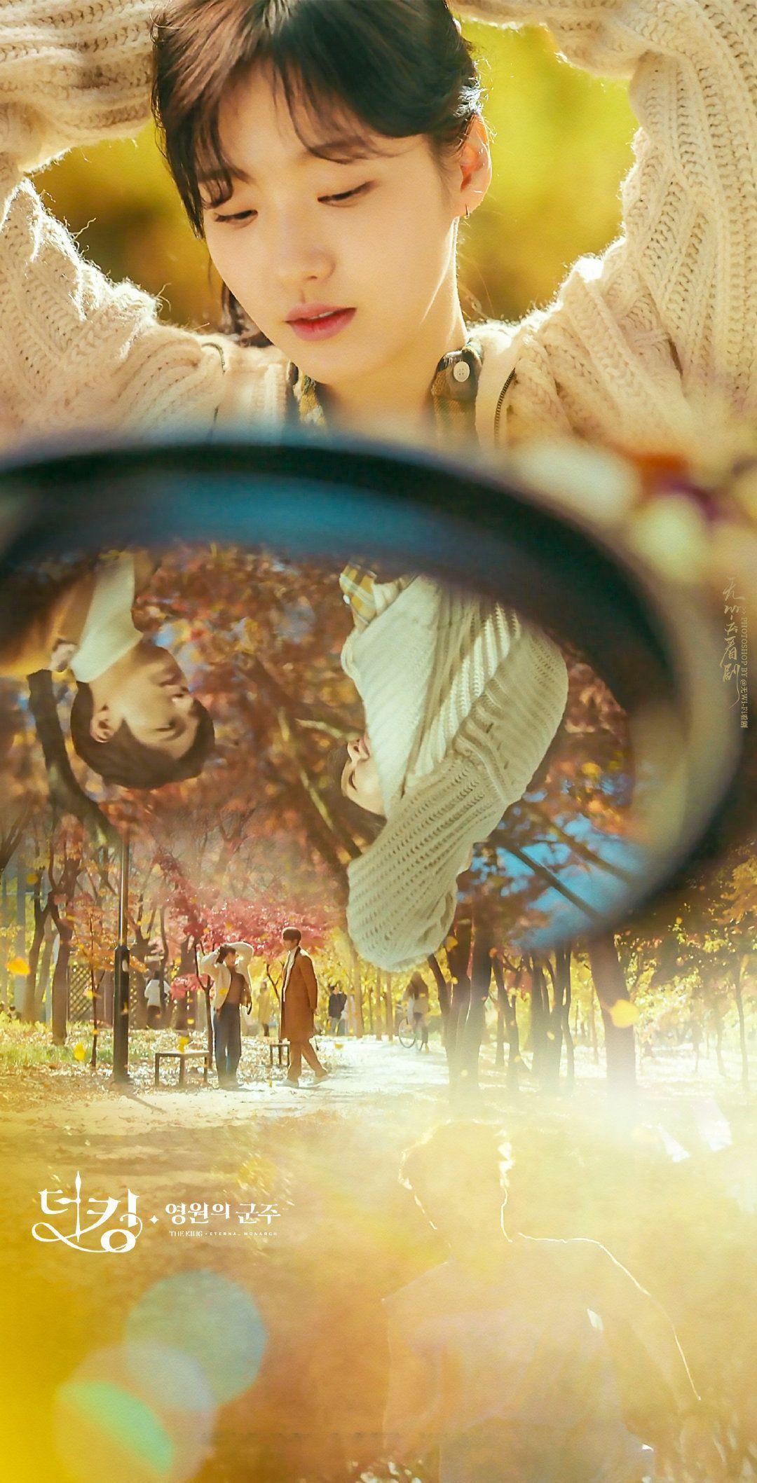 1080x2117 The King: Eternal Monarch Min Ho Drama. Lee min ho dramas, Lee min ho, Brain illusions