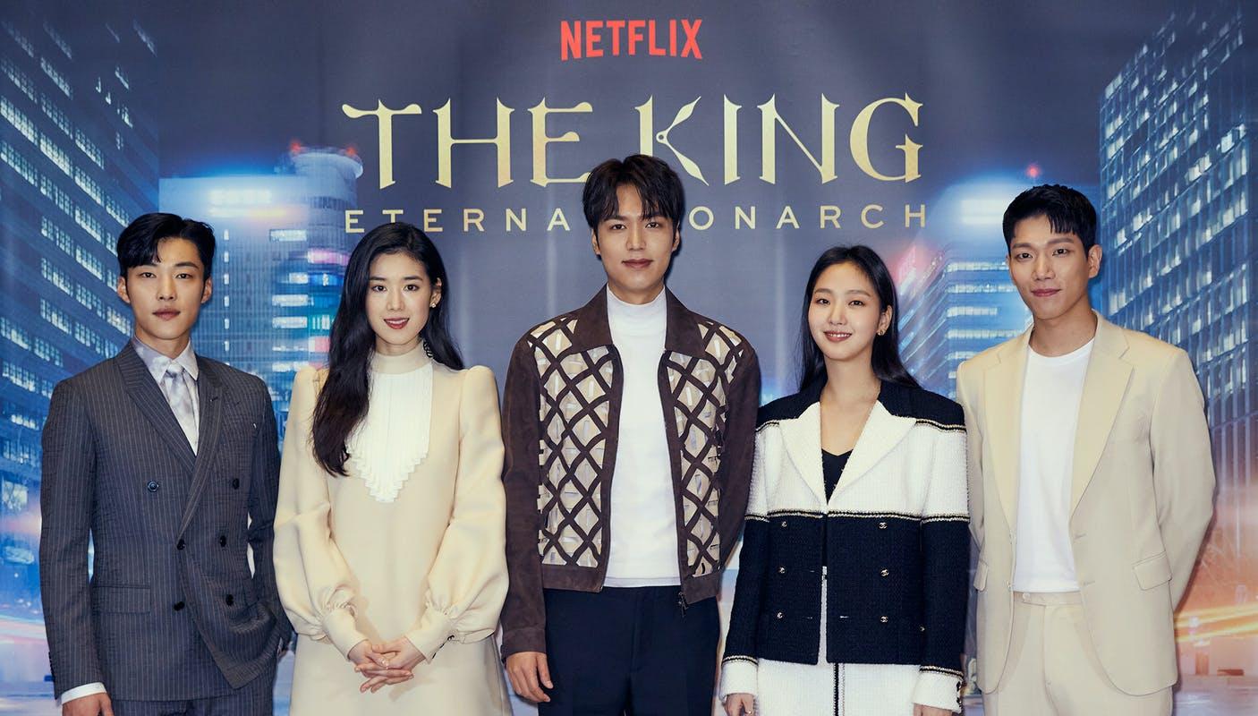 1406x800 Interview: The Cast Of Netflix's The King: Eternal Monarch Unfold Fantasies. L'Officiel Singapore