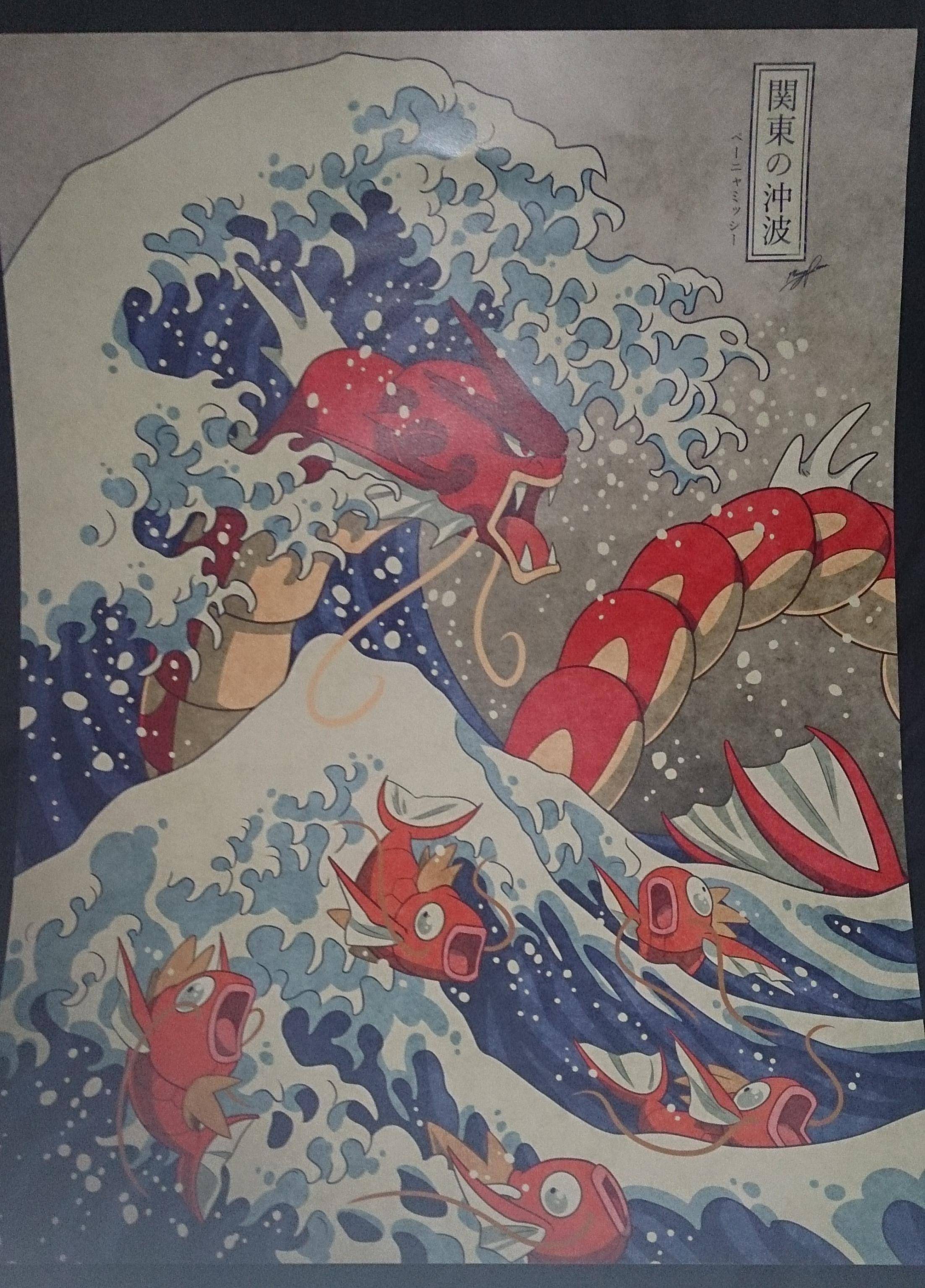 2204x3068 Red Gyarados Japanese Wallpaper Wave Off Kanto