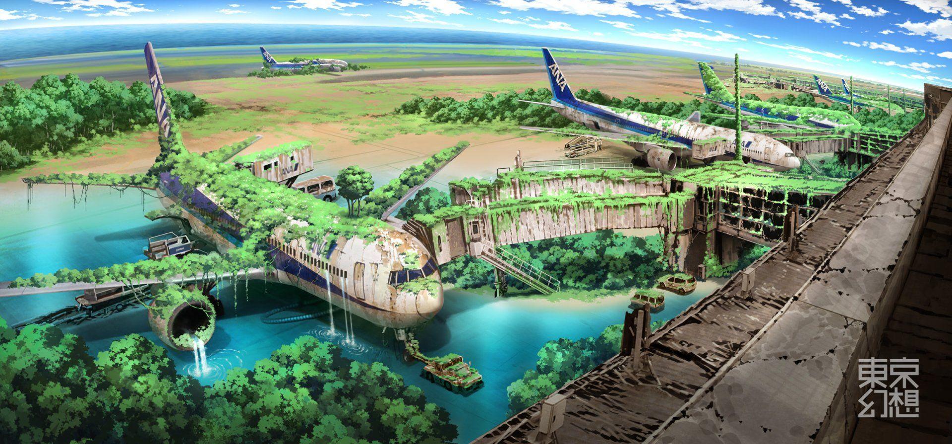 1920x895 Airport HD Wallpaper and Background Image