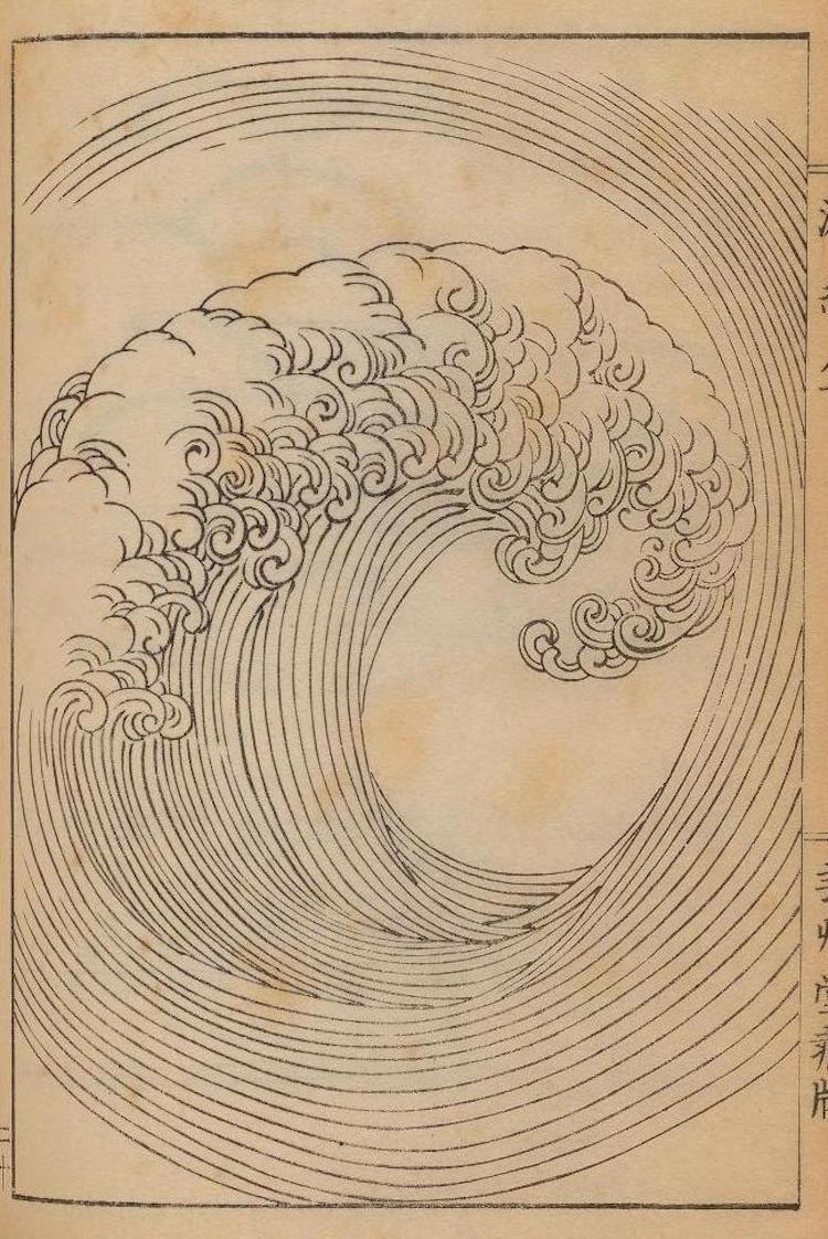 750x1122 Free Japanese Art Archive Lets You Down Wave Illustrations for Free