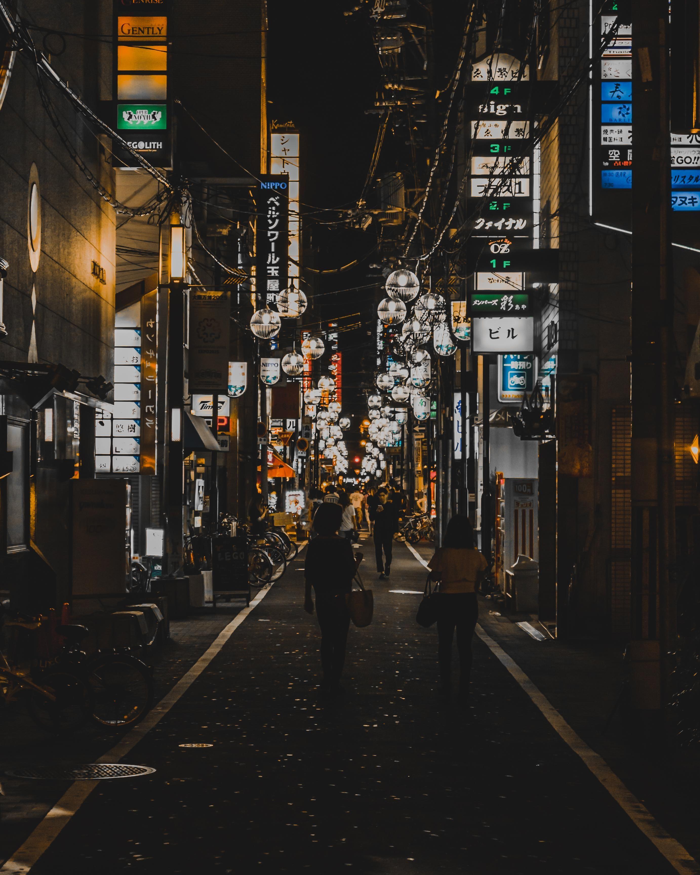 Collection 92+ Wallpaper Kyoto Japan Alleyway Wallpaper Superb