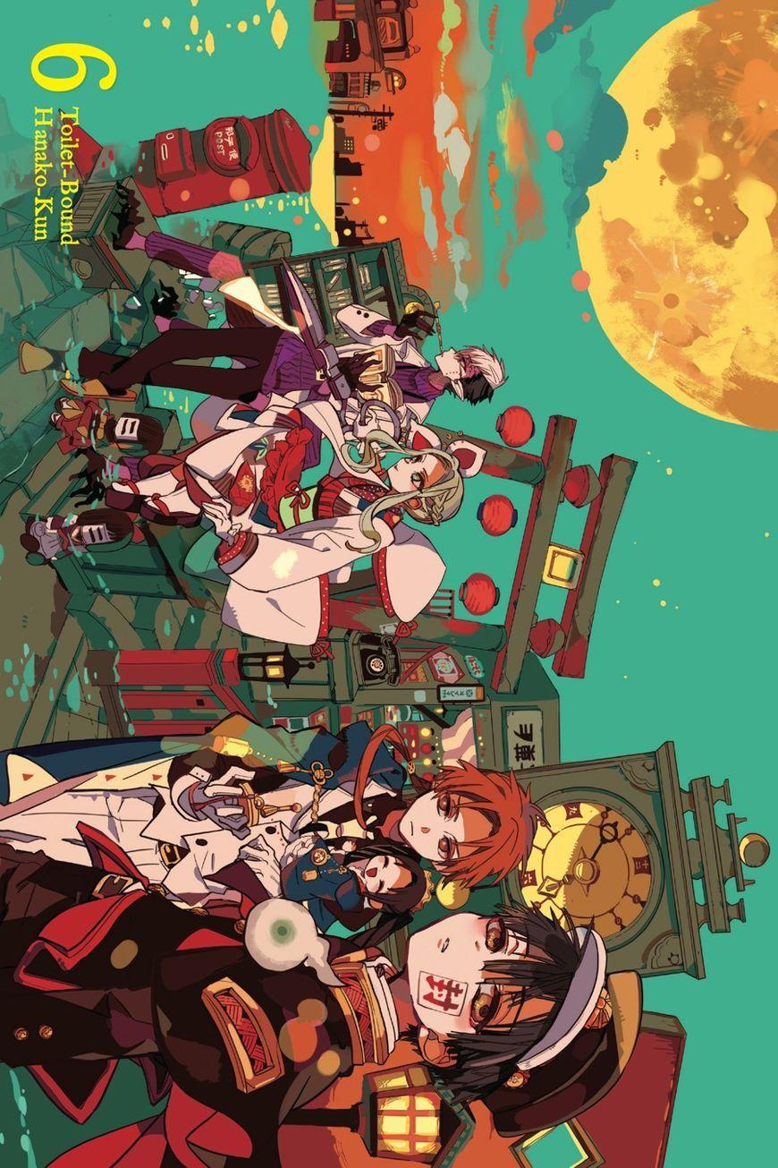 870x1305 Toilet Bound Hanako Kun Wallpaper