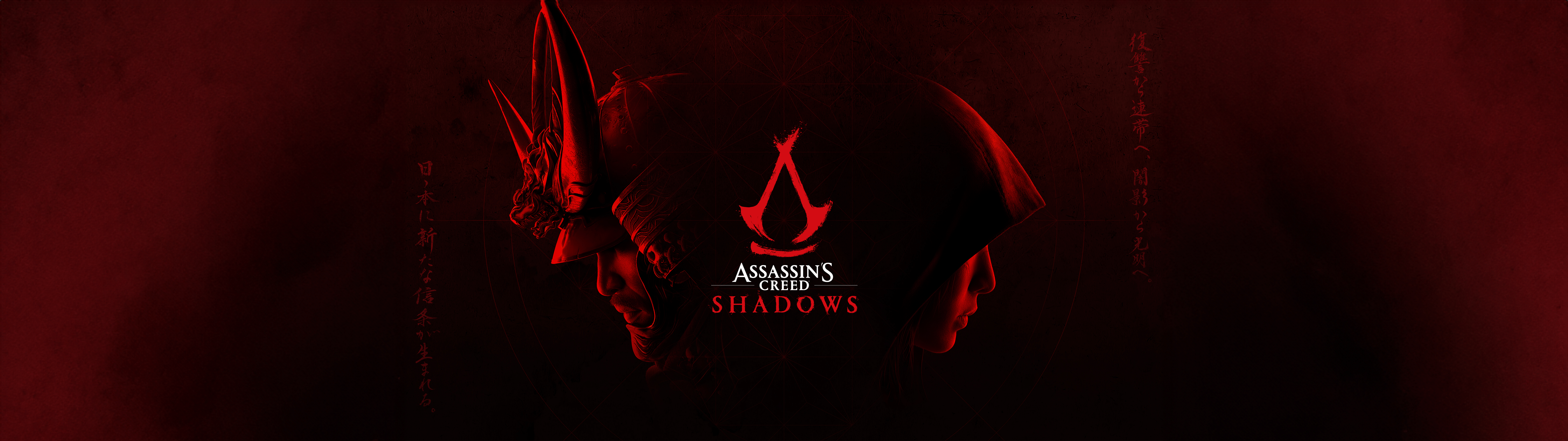 5120x1440 I made 3 Assassins Creed Shadows wallpaper (5120×1440p)