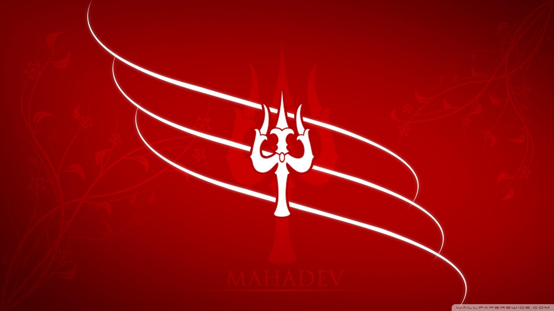 Mahadev 4K HD Wallpapers - Top Free Mahadev 4K HD Backgrounds -  WallpaperAccess