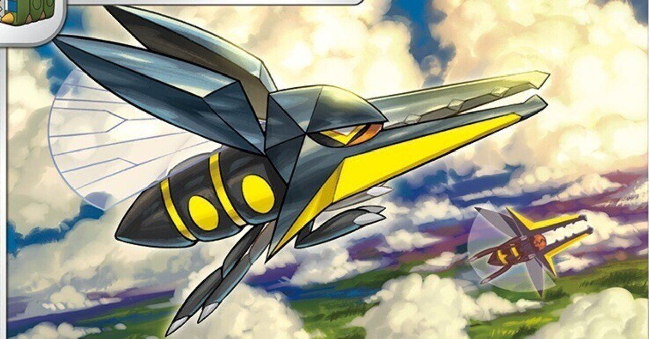 1280x669 The Dark Horse of Extra!! Electric Blaster Vikavolt!｜lommel