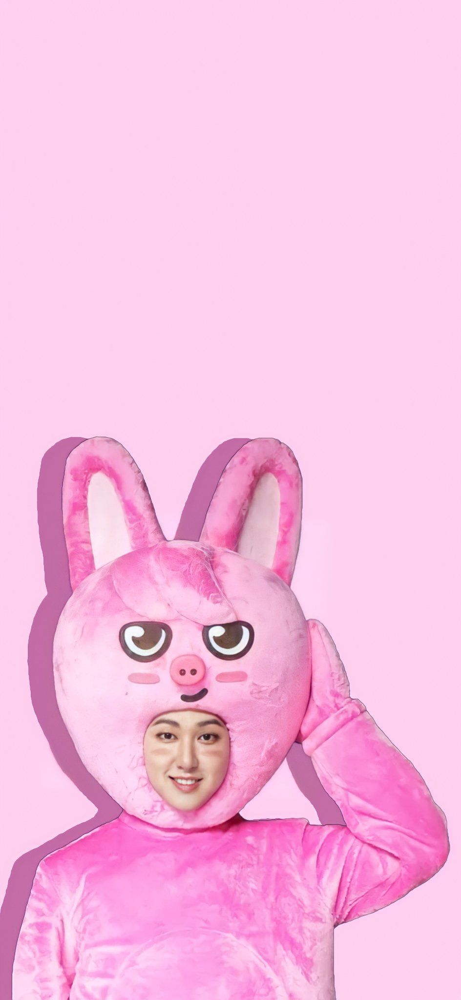 944x2048 Dwaekki Wallpaper