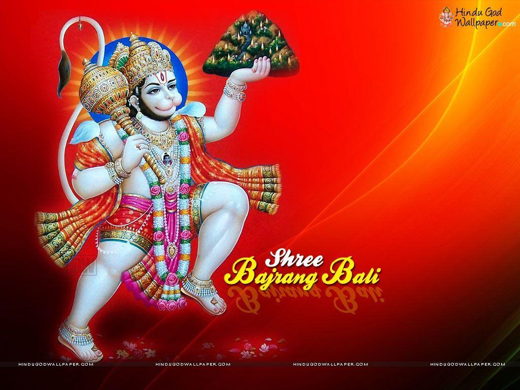 Bajrang Bali Wallpapers - Ntbeamng