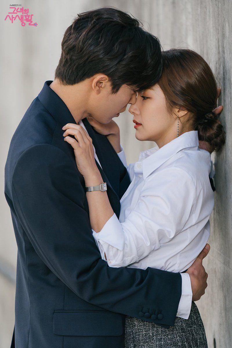 800x1200 Her Private Life' Week 2 Spoilers See Park Min Young's Deok Mi Find Herself In Absurdly Comical Situations With Her Idol