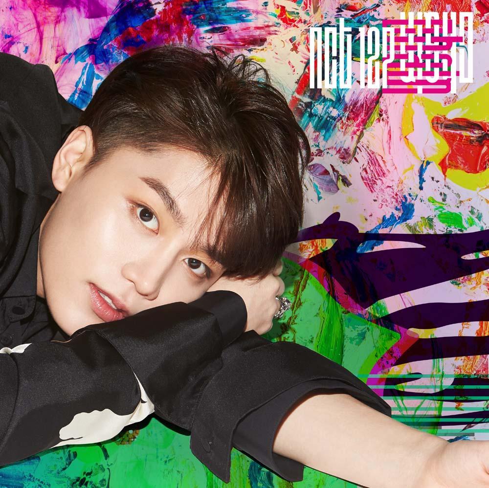 1000x998 NCT Taeil Wallpaper