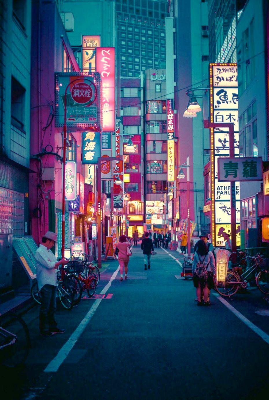 930x1380 Tokyo Cityscape Wallpaper