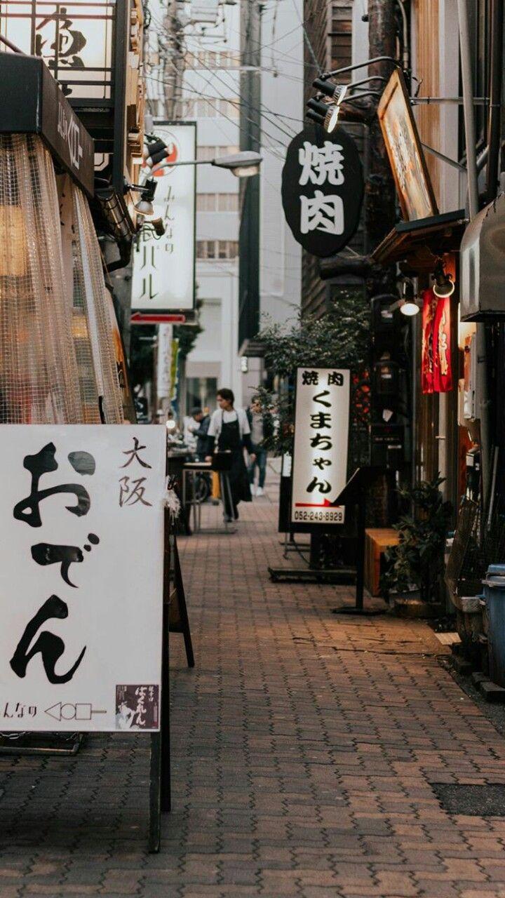 720x1280 Art. iPhone wallpaper japan, Wallpaper