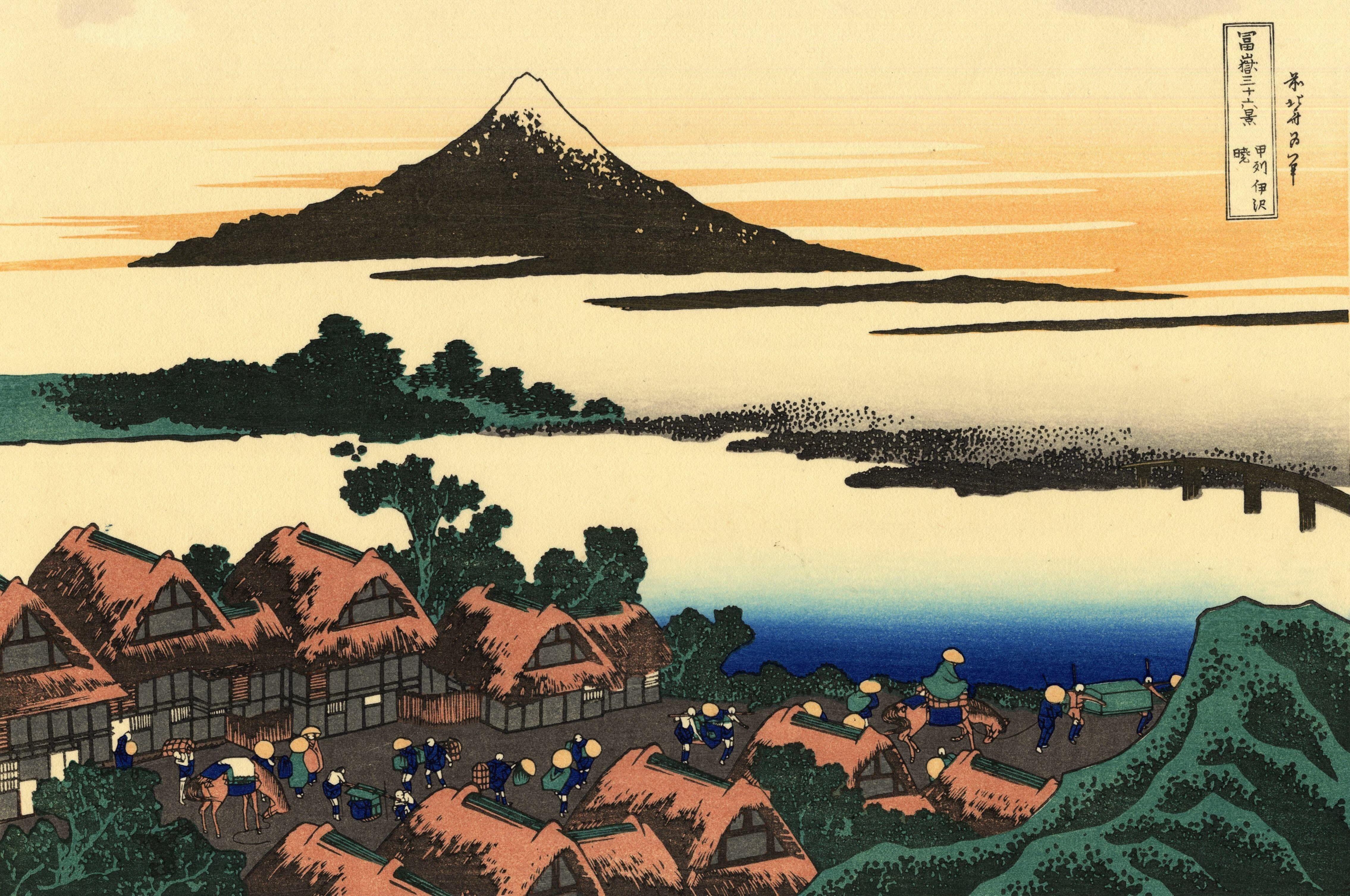 Japan Historic Background