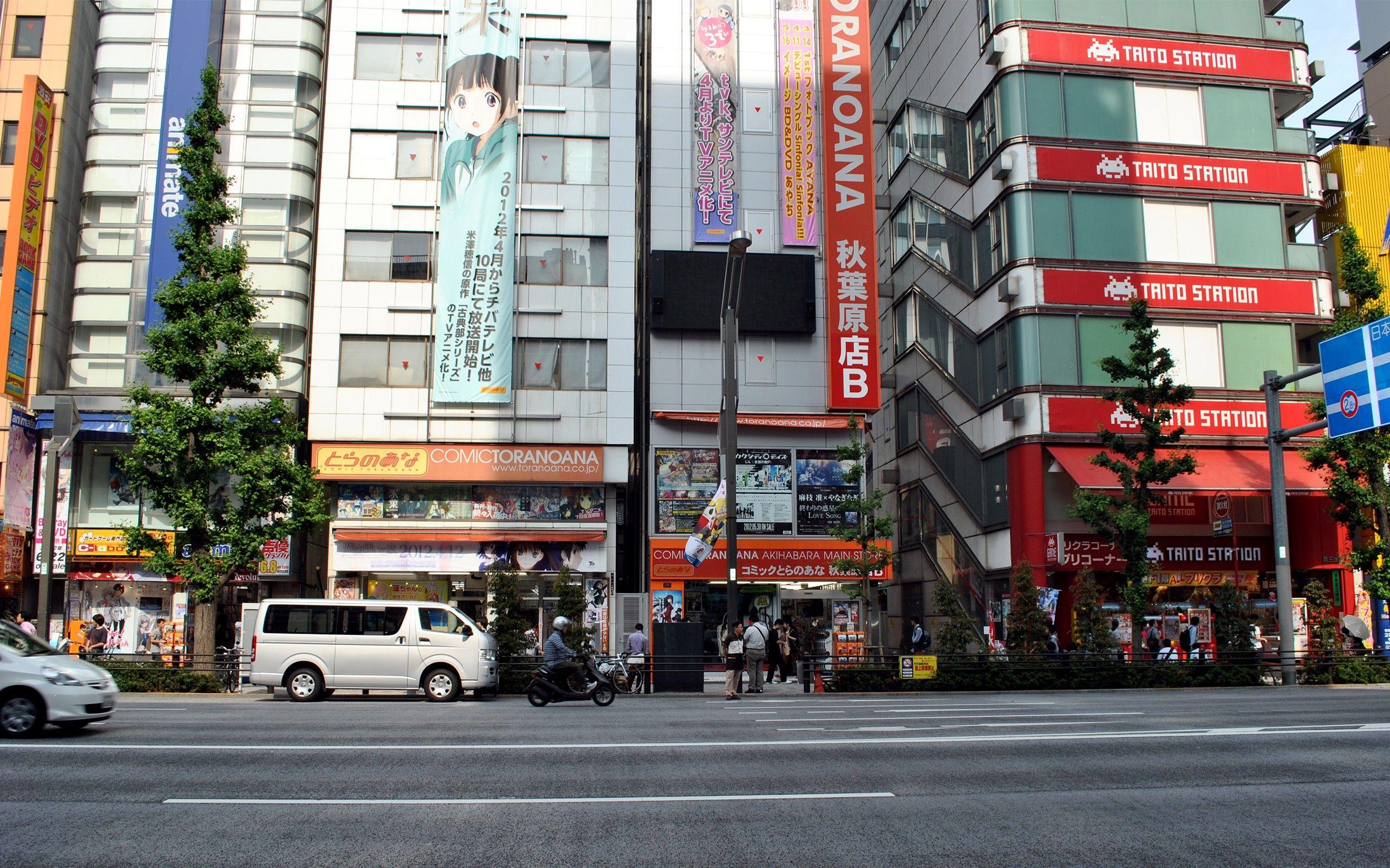 2560x1600 Tokyo Urban Photography wallpaper. Tokyo Urban Photography