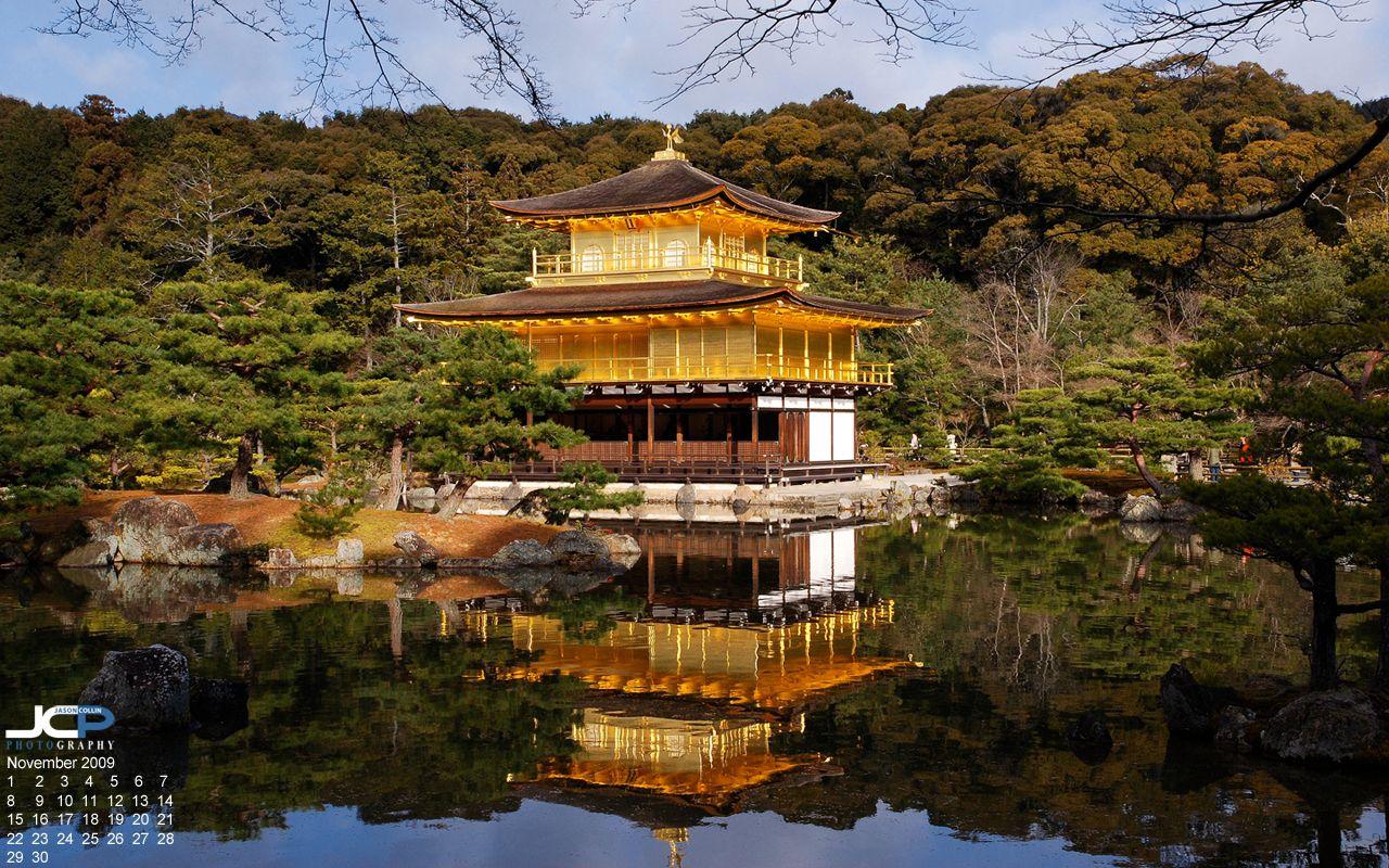 1280x800 Free Japanese Shrine Wallpaper Photo at Cool Monodomo