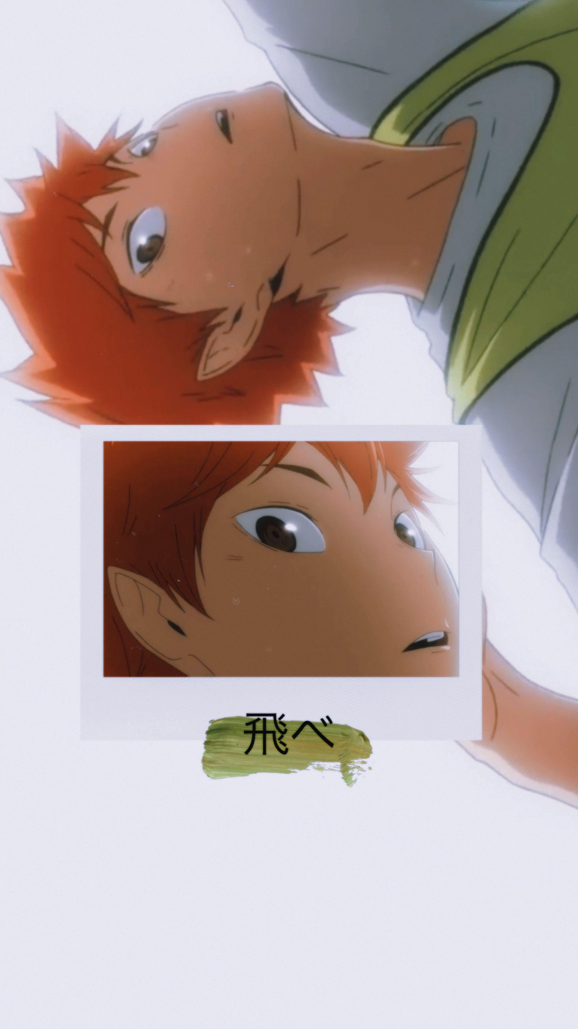 1947x3465 haikyuu haikyuuhinata haikyuuedit Hình ảnh