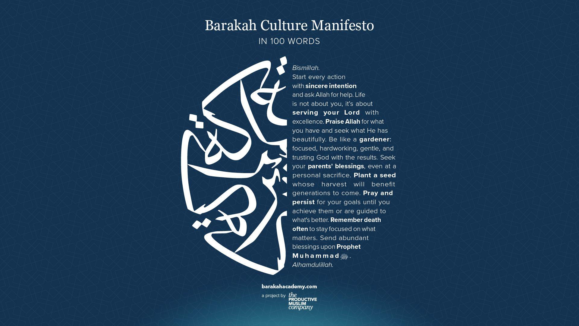 1921x1081 Download Now Barakah Culture Manifesto Wallpaper for Your Devices