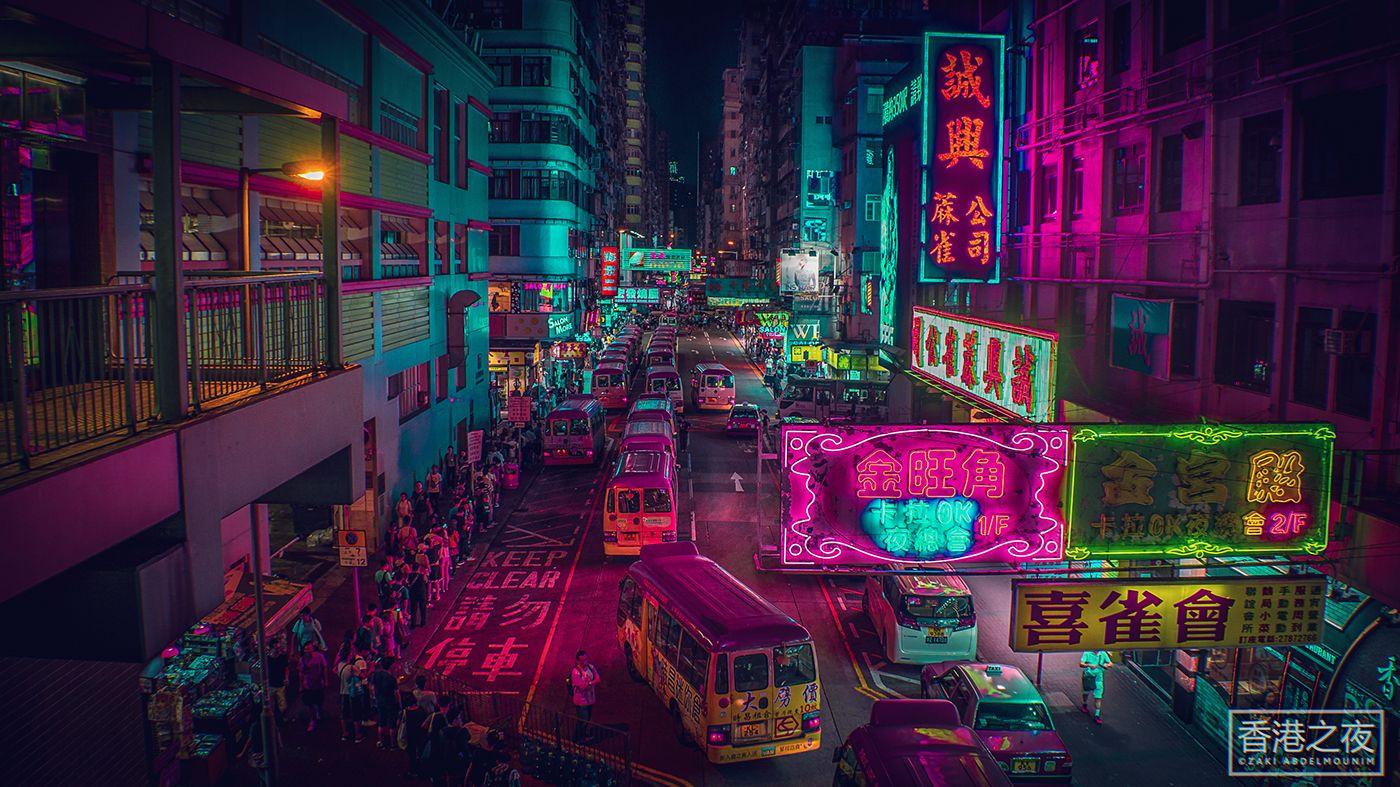 1400x787 Neo Tokyo Wallpaper