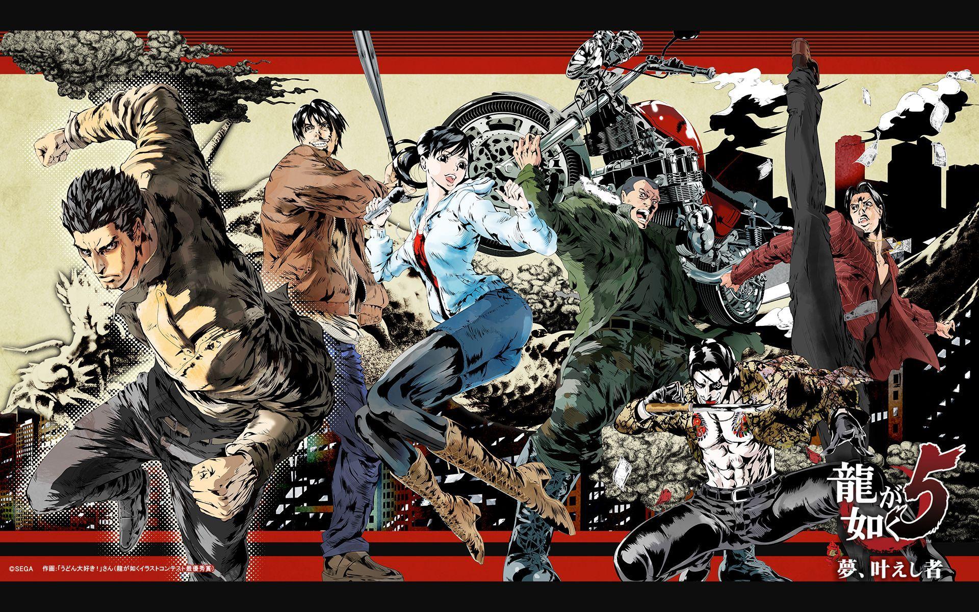 Yakuza Wallpapers Top Free Yakuza Backgrounds Wallpaperaccess