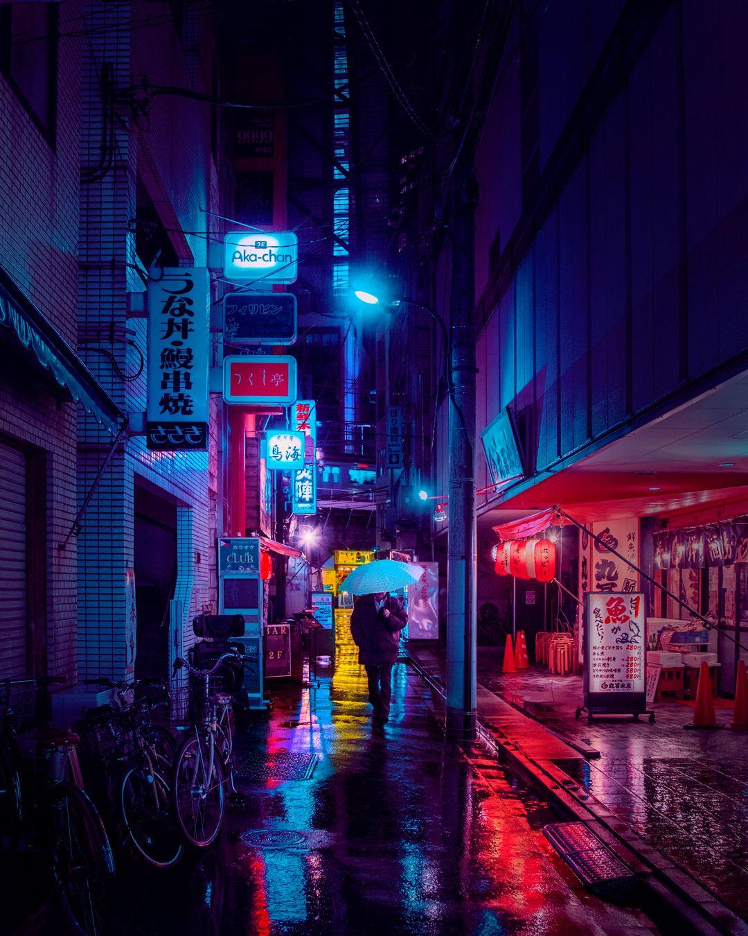 Aesthetic Tokyo Rain Wallpapers - Top Free Aesthetic Tokyo Rain ...