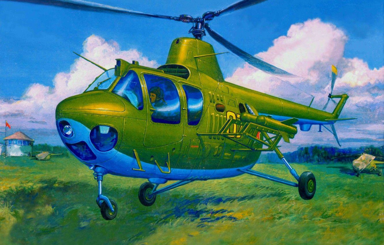 1332x850 Wallpaper easy, art, helicopter, serial, first, OKB, multipurpose