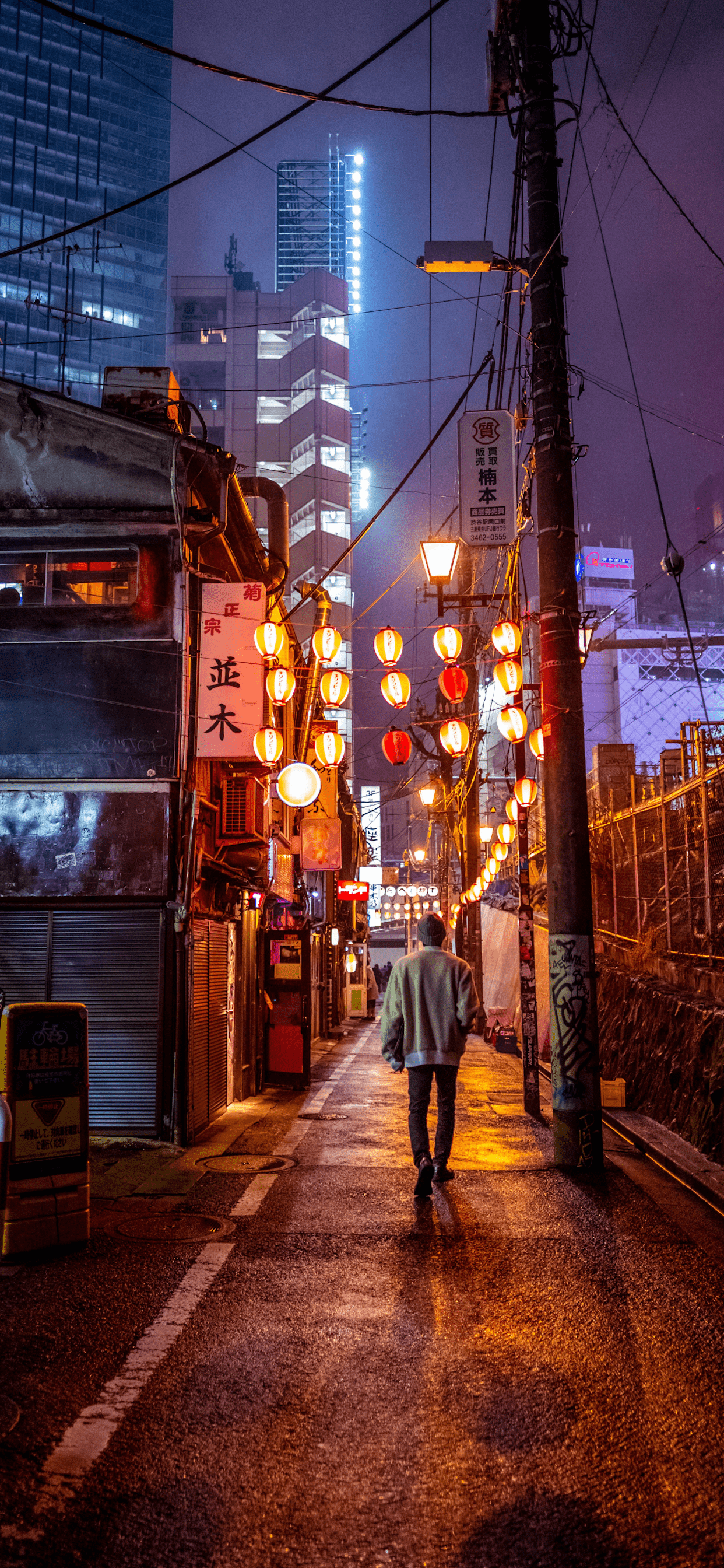 1242x2688 Tokyo Wallpaper for iPhone Pro Max, X, 6 Download