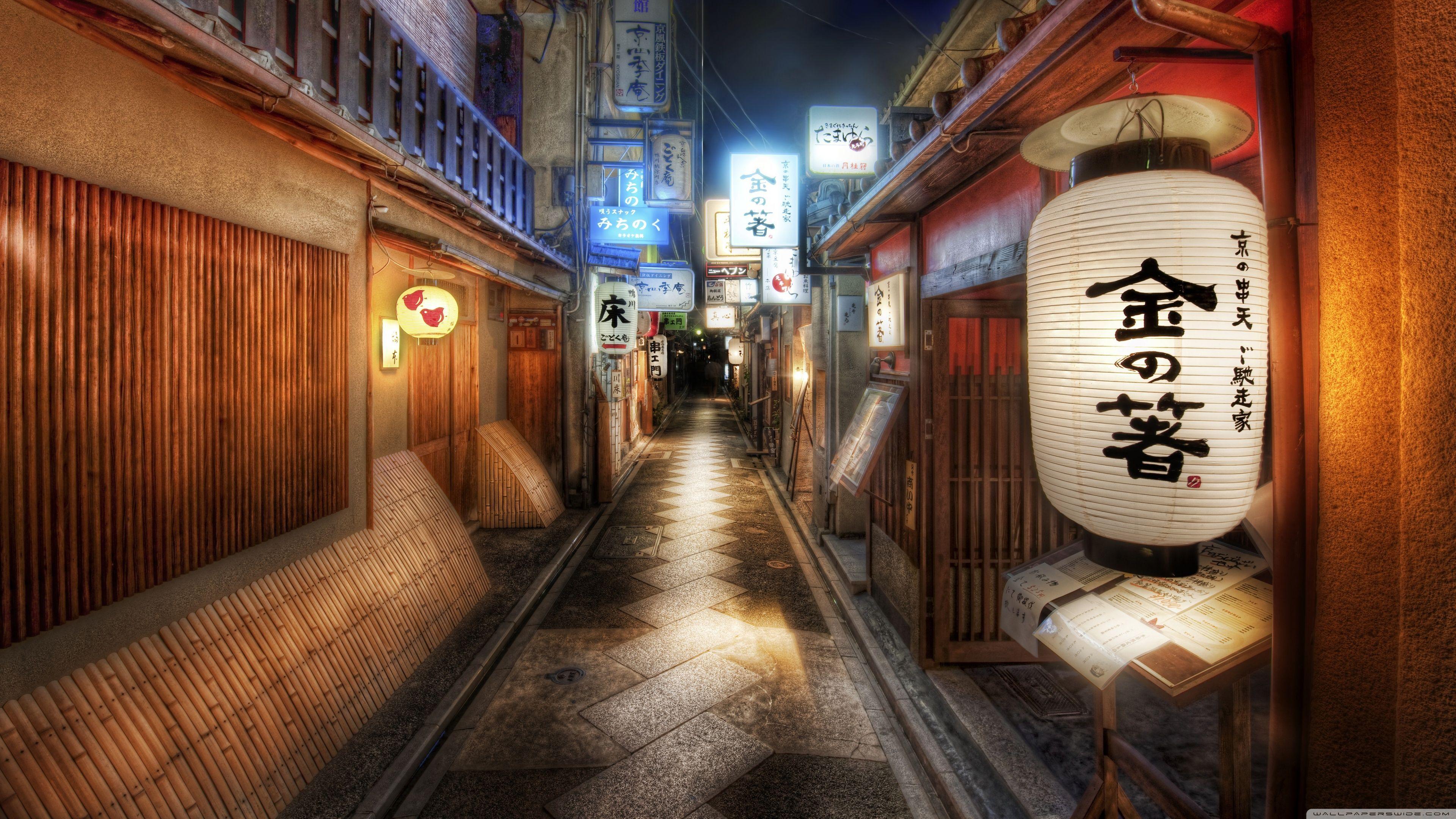 3840x2160 32K Wallpaper