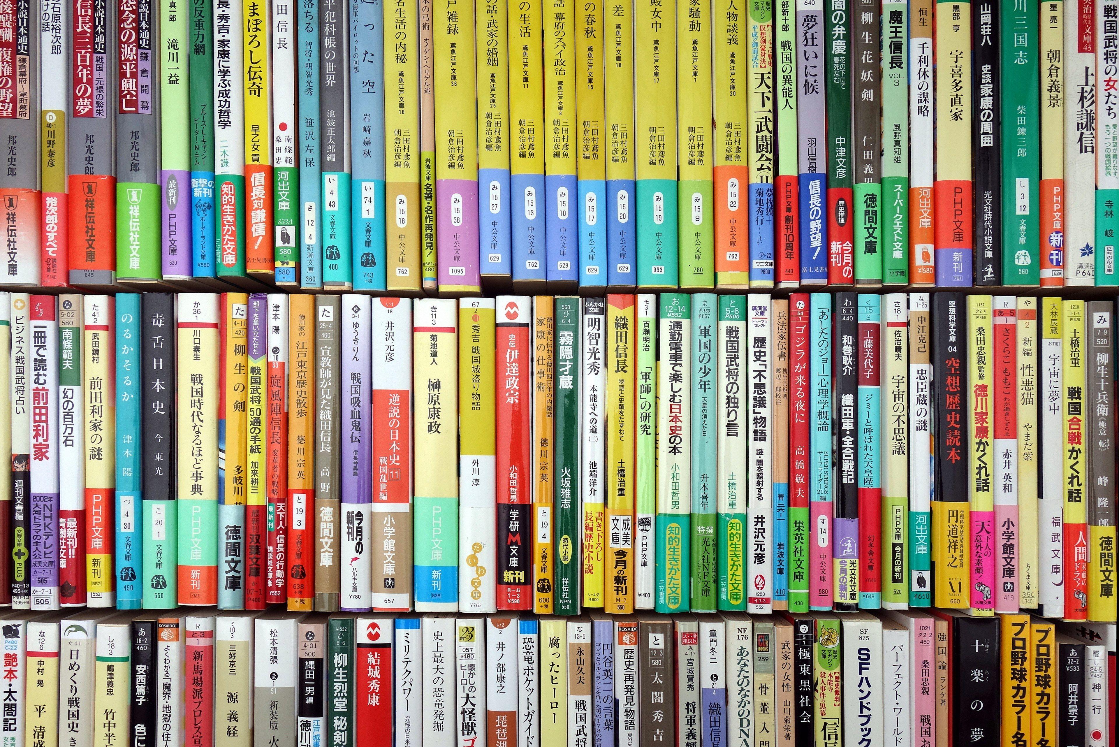 3840x2563 books library color and colour HD 4k wallpaper and background