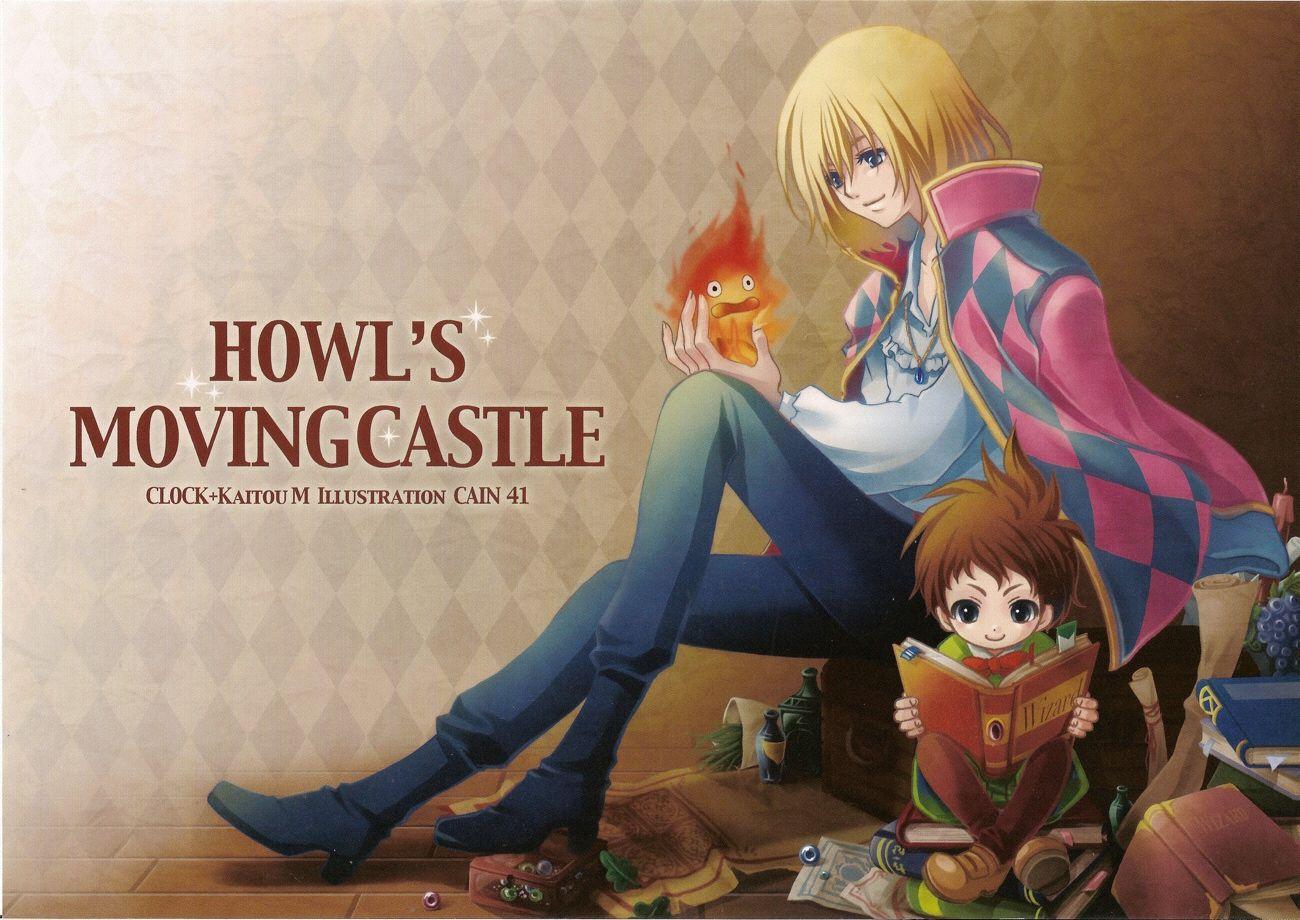 1300x920 all male book calcifer ghibli howl howl's moving castle male markl
