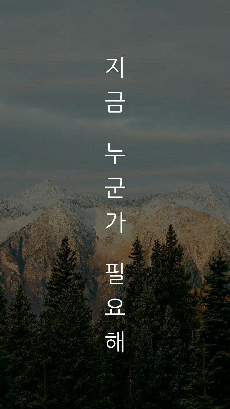 736x1308 ART <3