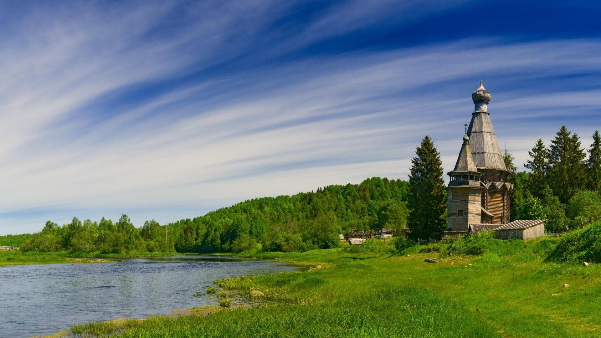 1920x1080 Background Beautiful Places Amazing Landscapes Exotic Laptop