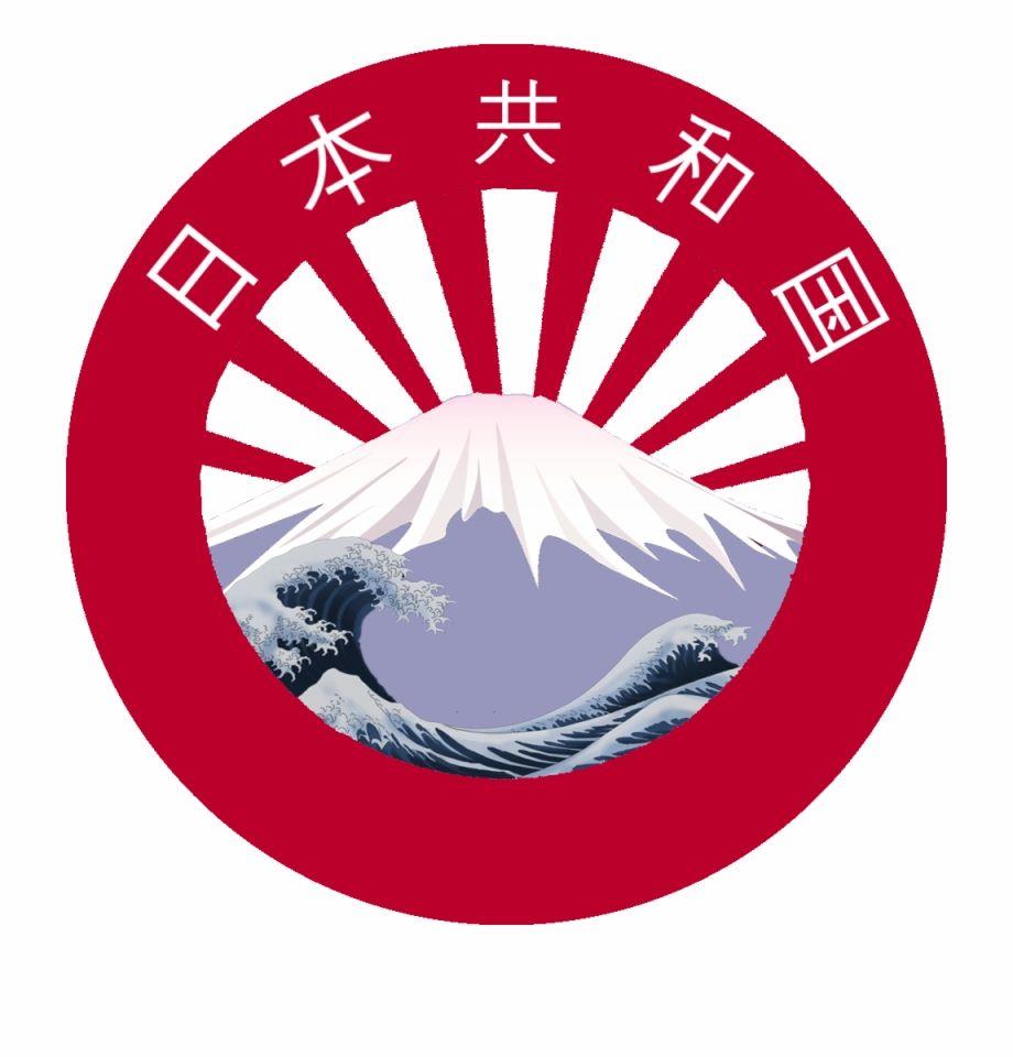 920x960 Download HD Wallpaper Japan Flag Art Emblem Of Japan