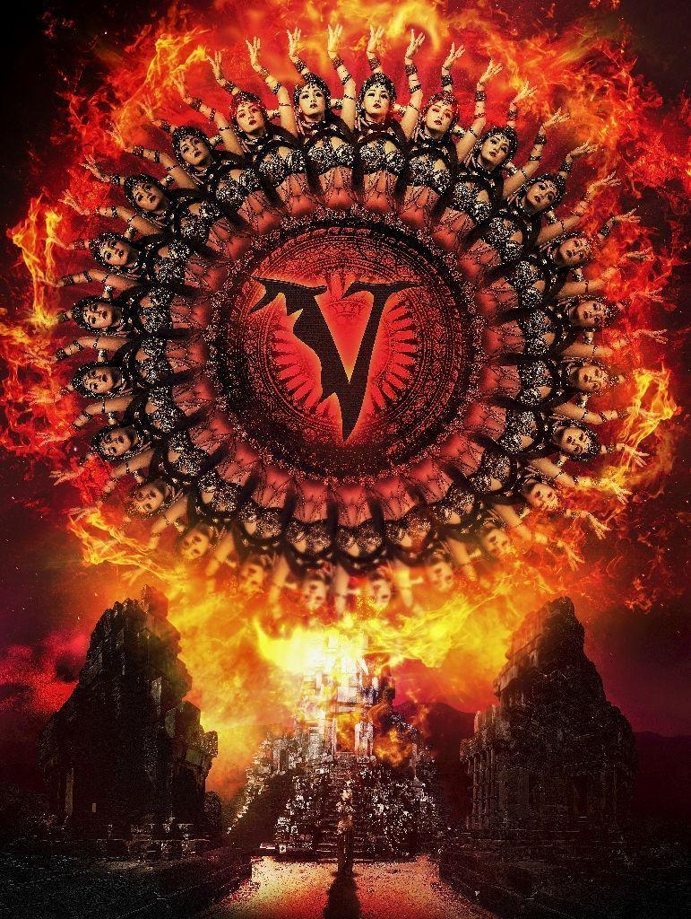771x1024 Veil Of Maya Wallpaper